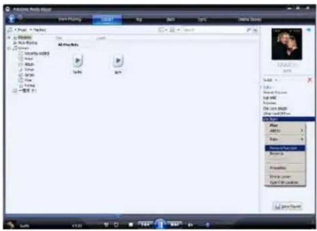 PHILIPS GoGear SA1VBE08W - แก้ไขรายการเพลง - 2