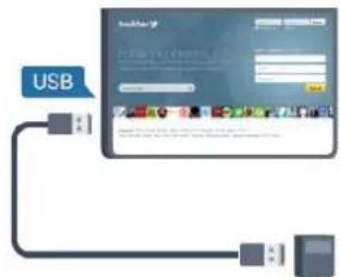 USB