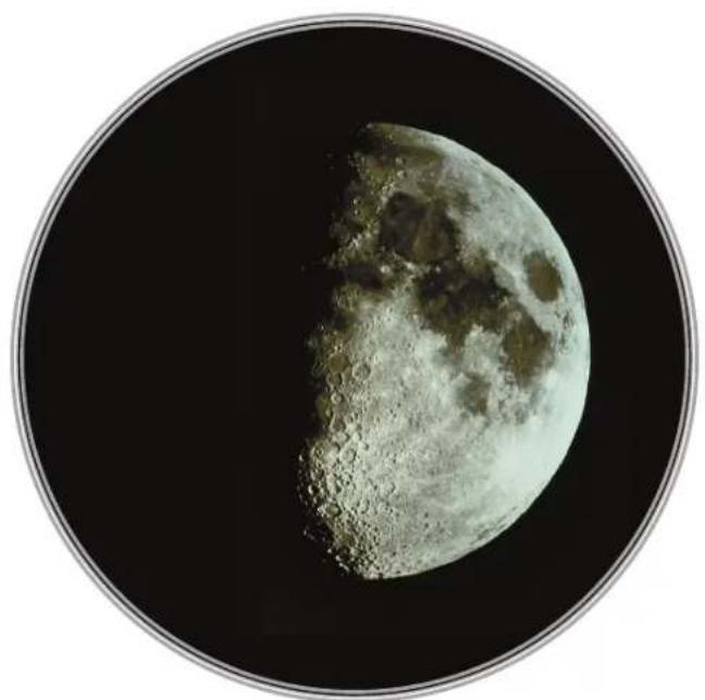 Close-up view of the Moon's half-mass surface and visible craters against a black background (no text or symbols)