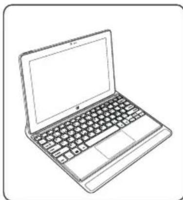 Line drawing of a laptop computer with visible keyboard and front panel (no text or symbols)
