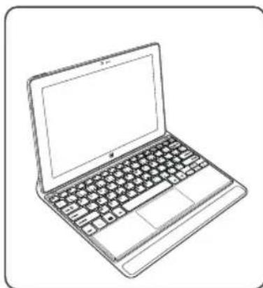 Line drawing of a laptop computer with visible keyboard and screen. No text or symbols.