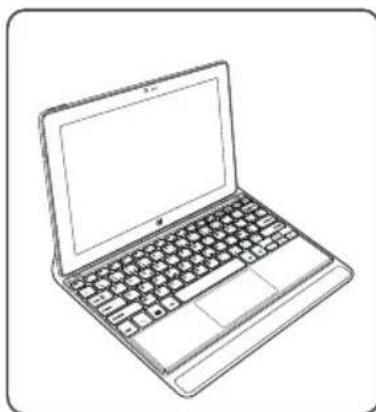 Line drawing of a laptop computer with visible keyboard and front panel (no text or symbols)