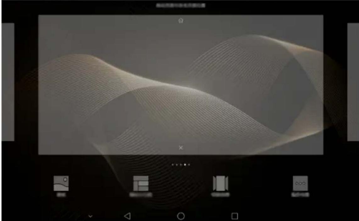 Abstract wave pattern with flowing curves on a dark background, displayed within a digital interface (no readable text or symbols)