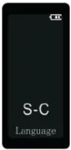 S-C Language