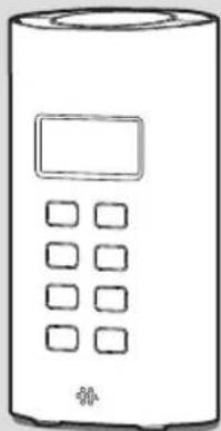 Simple line drawing of a cylindrical device with a display and control buttons (no text or symbols)