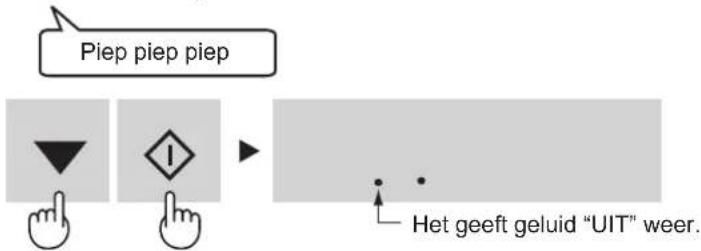 Diagram of a refrigerator interior showing airflow and ventilation system with labeled arrows indicating movement or flow direction.