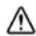 EPSON TM-T88V-654 - De kabels aansluiten - 1