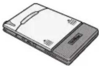Illustration of a rectangular electronic device with a lid and front panel (no text or symbols)