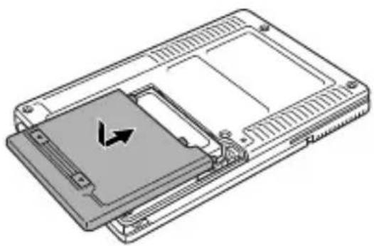 Technical line drawing of a device casing with internal components and a highlighted section (no text or symbols)