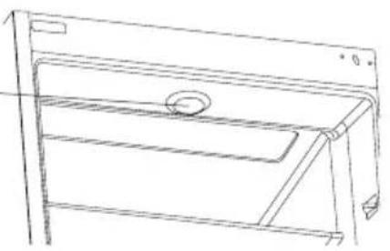 Line drawing of a kitchen drawer with handle and side panel (no text or symbols).