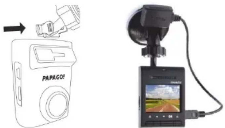 PAPAGO! CAMERA
