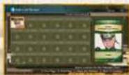 Namco Bandai Games Naruto Shippuden: Ultimate Ninja Storm 4 - Deluxe Edition - Edit Ninja Info Card - 1