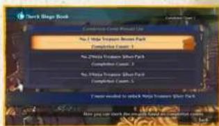 Thank Steps Book Command you to follow the Menu 1: Hide Program Book Pack Complete Menu 2 No Direct Version Split Pack Completed Menu 3 No Direct Version Split Pack Completed Menu 4 Completed Menu 5 I need to switch Program Split Pack How you can check the Home Store or more than 5 hours
