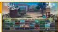 Namco Bandai Games Naruto Shippuden: Ultimate Ninja Storm 4 - Deluxe Edition - Select Stage - 1