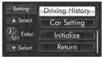 SUBARU Impreza (2013) - ■Enregistrementdel'histo- riquedeconduite - 2