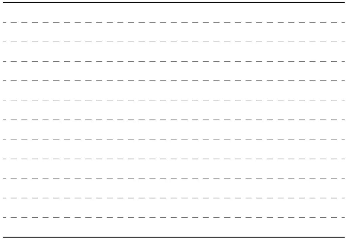 Empty grid with dashed lines on both sides, no text or symbols present