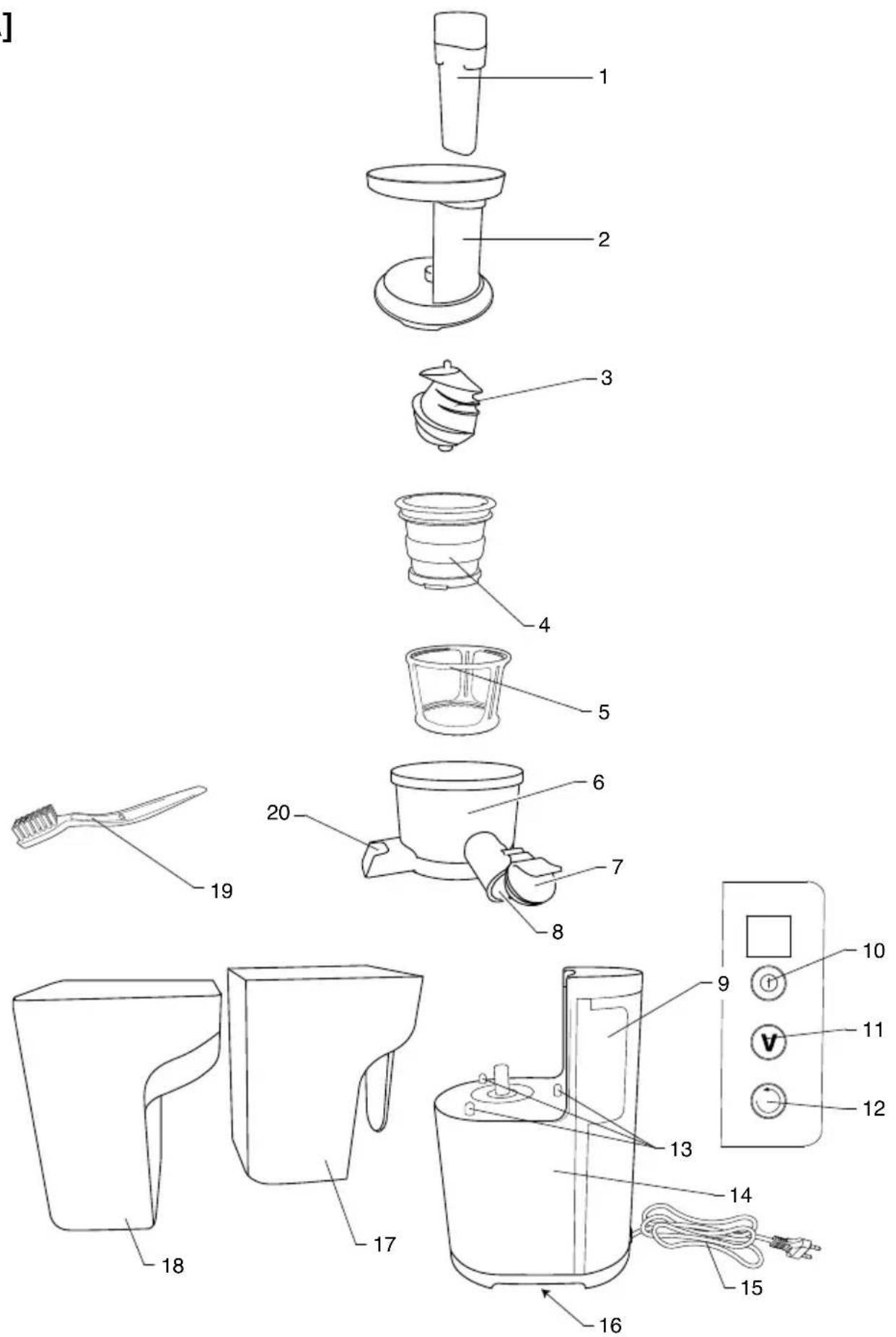 Exploded view diagram of a food appliance with numbered parts for identification