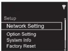 PIONEER X-HM86D - Aktualisierung der Firmware über das Netzwerk - 1