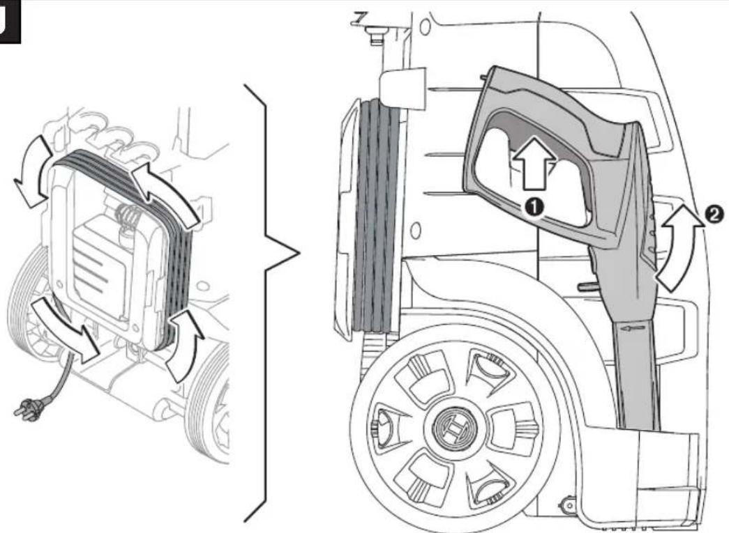Technical diagram showing engine components with directional arrows and labeled parts ① and ②