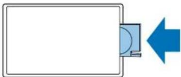 Simple diagram showing a rectangular object with a blue arrow pointing to it, no text or symbols present.