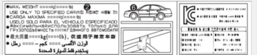●MAX. WEIGHT 0000kg(0000 lb) USE ONLY TO SPECIFIED CAR(###) (###) (###) (###) (###) ●CARGA MAXIMA 0000kg(0000 lb) USELO SOLO PARA EL VEHICULO ESPECIFICADO ●MAXIMABILNABIAISPOZOBATE TOLKÖ DLA FGRZÖPÖDÄVEMNOSTB 0000KG DANNÖGÖ BAVTOMOBAIJA ●最大质量0000kg(0000lb),仅适用于指定车型 ●(###) - ###-1 ###-1 ###-1 ###-1 ###-1 ###-1 ###-1 ###-1 ###-1 ###-1 ###-1 ###-1 ###-1 ###-1 ###-1 ###-1 ###-1 ###-1 ###-1 ###-1 ###-1 ###-1 ###-1 ###-1 ###-1 ###-1 ###-1 ###-1 ###-1 ###-1 ###-1 ###-1 ###-1 ###-1 ###-1 ###-1 ###-1 ####-1 ######-1 ######-1 ######-1 ######-1 ####-1 ######-1 ######-1 ######-1 ######-1 ####-1 ######-1 ######-1 ######-1 ######-1 ####-1 ######-1 ######-1 ######-1 ######-1 ####-1 ######-1 ######-1 ######-1 ######-1 ####-1 ######-1 ######-1 ######-1 #####- ####-1 ######-1 ######-1 ######-1 ######-1 ####-1 ######-1 ######-1 ######-1 ######-1 ####-1 ######-1 ######-1 ######-1 ######-1 ####-1 ######-1 ######-1 ######-1 ######-1 ####-1 ######-1 ######-1 ######-1 ######-1