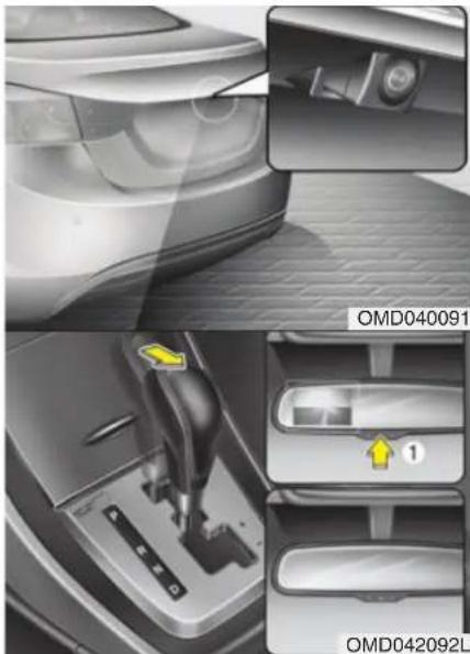 HYUNDAI Elantra (2013) - CAMERA DE RECUL (LE CAS ÉCHÉANT) - 1