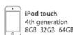 MUSE M-56 IP - Made for iPod iPhone - 10