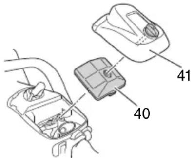 Diagram showing a device with labeled parts 40 and 41, likely illustrating a mechanical or electrical component assembly.