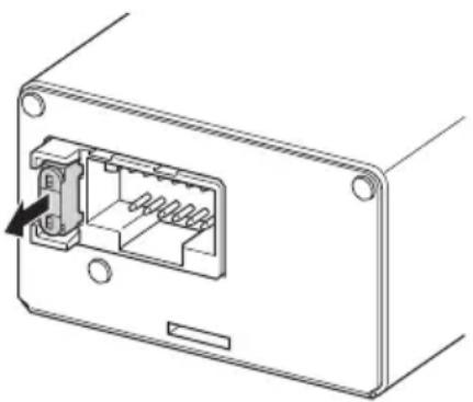 SONY XM-S400D - Wymiana bezpiecznika - 1