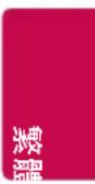 LG OLED55B6T - 指令(Command)參考清單 - 1