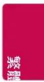 LG OLED55B6T - USB 序列轉換器與 USB 纜線 - 3