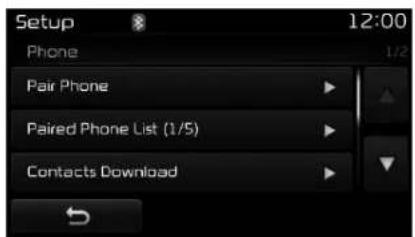 Setup 12:00 Phone Pair Phone Paired Phone List (1/5) Contacts Download