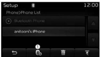Setup Phone>Phone List Bluetooth Phone anitooni's iPhone