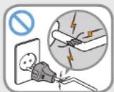 SAMSUNG ATIV Book 2 - Alimentation - 5