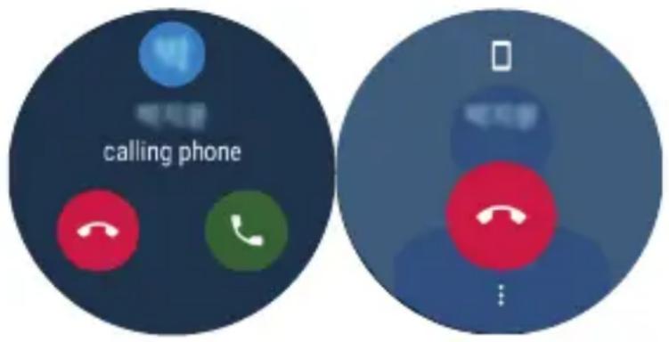 呼叫窗 calling phone