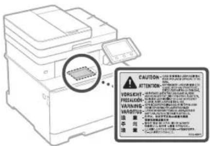 CAUTION ATTENTION VORSIGHT FREALTUS WARNING VAROTUS 注意 平滑 注意