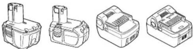 Line drawings of four different types of HP batteries (no text or symbols)