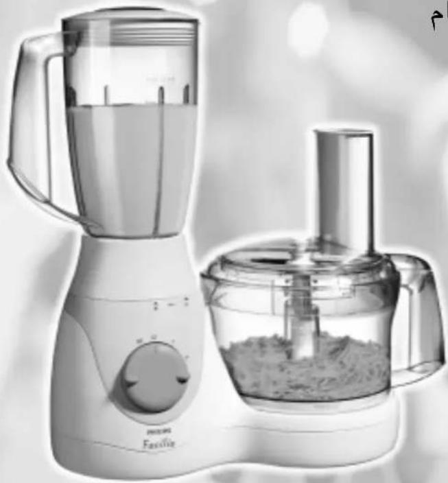 PHILIPS HR7723 - 1