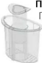 KITCHENAID 5KFPM776 - Κάλυμμα μπολ εργασίας με σωλήνα τροφοδοσίας με πολύ φαρδύ στόμιο - 1