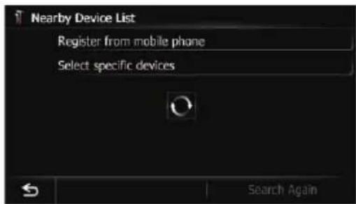 Nearby Device List Register from mobile phone Select specific devices Search Again