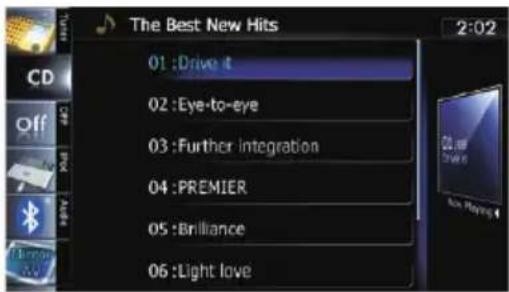 The Best New Hits 01 :Drive it 02 :Eye-to-eye 03 :Further integration 04 :PREMIER 05 :Brilliance 06 :Light love