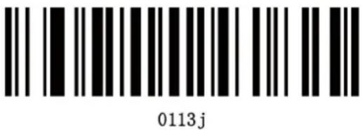 KONIG CMP-BARSCAN31 - Viivakoodiasetuksen makro- ja erikoispainikkeet - 69