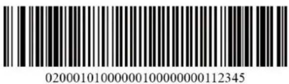 KONIG CMP-BARSCAN31 - Edit setup barcode - 1