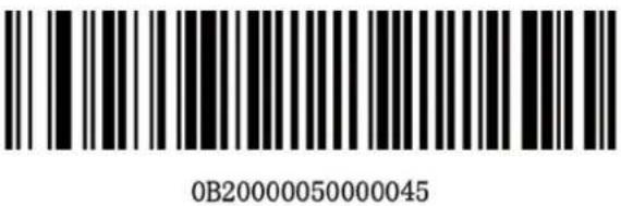 KONIG CMP-BARSCAN31 - Instellingsbarcodes - 10