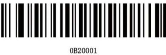 KONIG CMP-BARSCAN31 - Edit setup barcode - 2