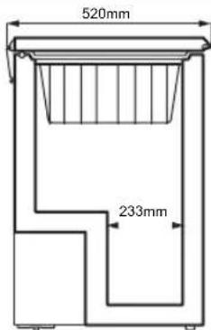 520mm 233mm