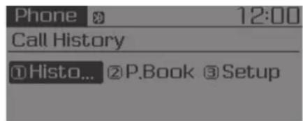 Phone 12:00 Call History ①Histo... ②P.Book ③Setup