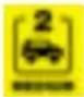 KARCHER K 2 Premium Full Control - ACHTUNG - 3