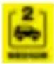 KARCHER K 2 Premium Full Control - POZOR - 3