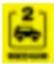 KARCHER K 2 Premium Full Control - Full Control System - 2